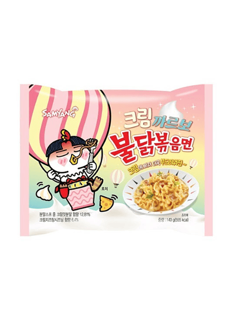 Samyang Buldak Cream Carbonara 