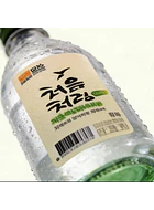 8 Soju (4 sabores 330 ml + 4 originales 200ml)