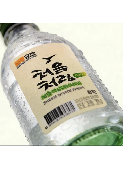 8 Soju (4 sabores 330 ml + 4 originales 200ml)