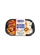 HotPot Arroz con carne picante
