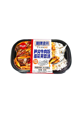 HotPot Arroz con carne picante