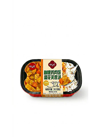 HotPot Arroz con pollo al curry 
