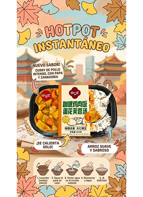 HotPot Arroz con pollo al curry 