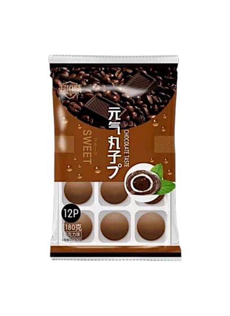 Mochi Chocolate yuanqi wanzi