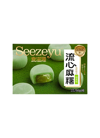 Mochi Tradicional sabor Matcha