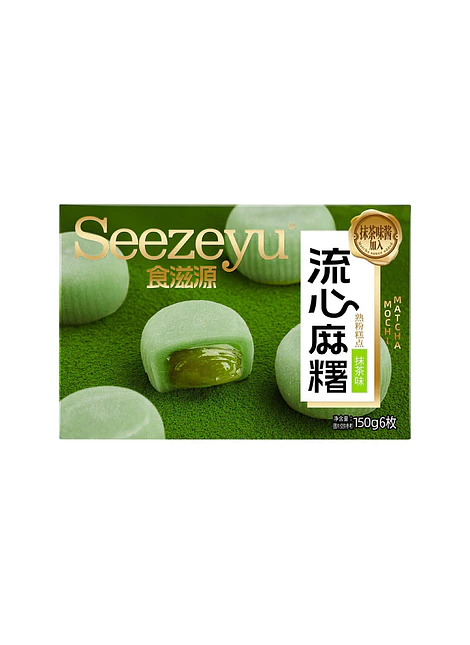 Mochi Tradicional sabor Matcha