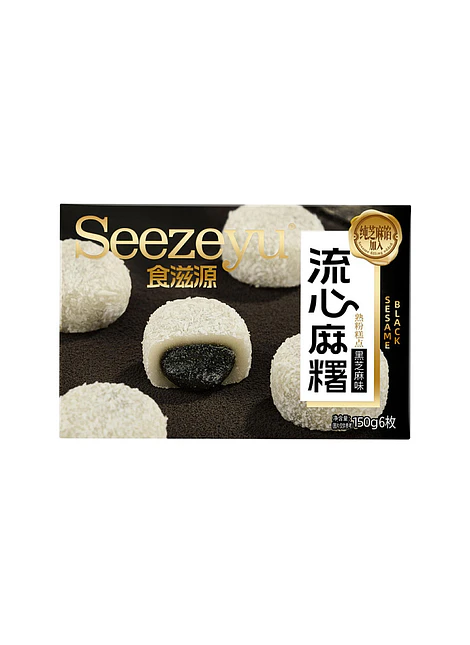 Mochi tradicional sésamo negro 