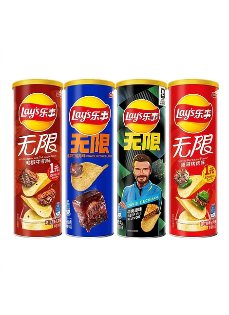 Pack Lays Sabores x4