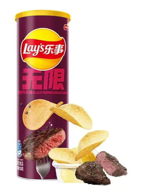 Lays papas filete con pimienta 90gr
