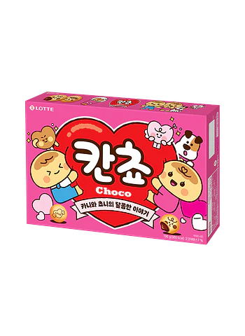 Kancho Galletas rellenas de chocolate