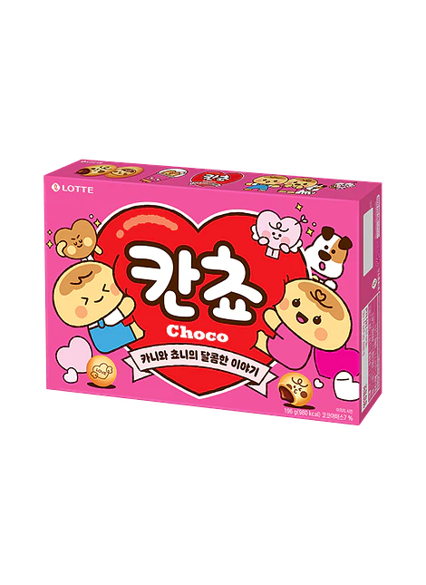 Kancho Galletas rellenas de chocolate