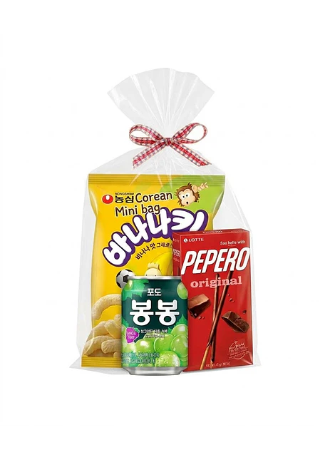 Korean Mini Bag 