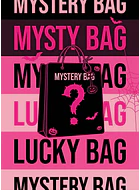 Mystery Bag - Cyber Monday