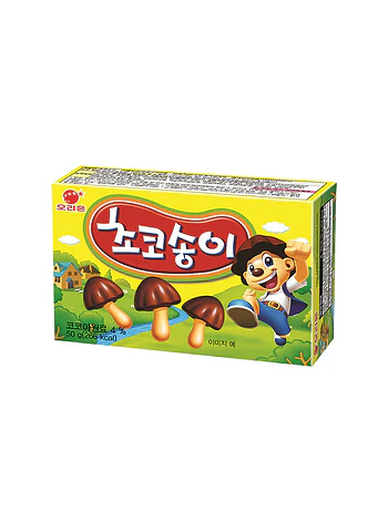 Galletas chocolate Songi
