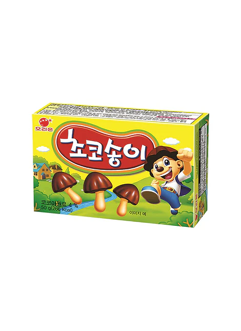 Galletas chocolate Songi