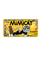 Mimicat Galletitas en forma de gatos