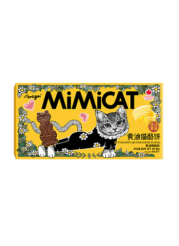 Mimicat Galletitas en forma de gatos
