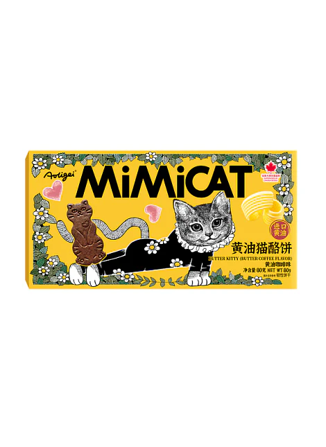 Mimicat Galletitas en forma de gatos