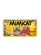 Mimicat Galletitas en forma de gatos