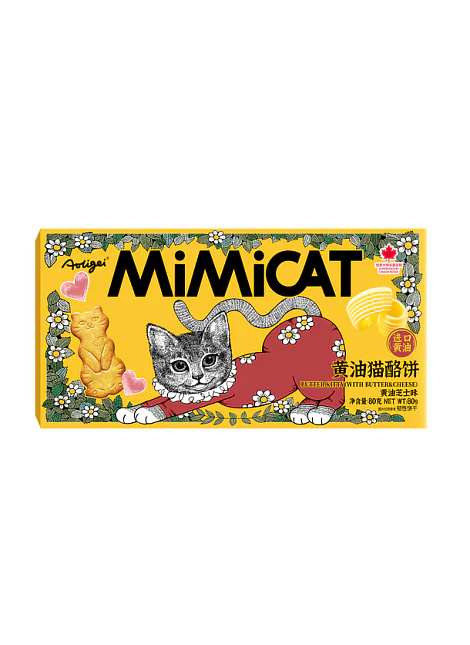 Mimicat Galletitas en forma de gatos