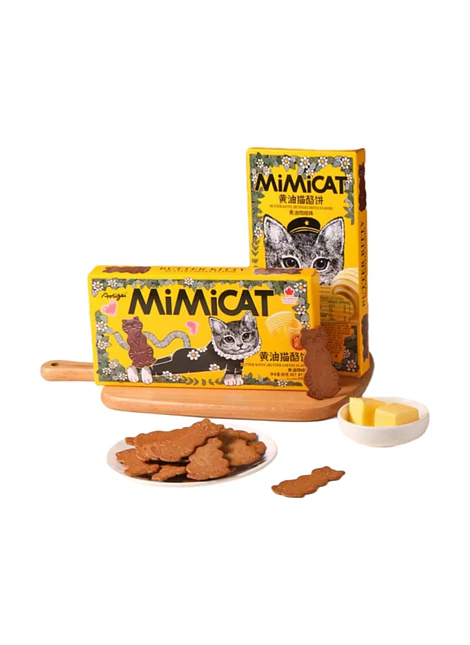 Mimicat Galletitas en forma de gatos