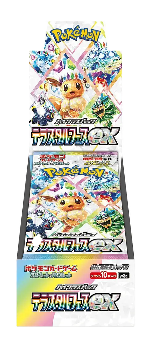 Pokémon Terastal Festival EX – Caja Sellada