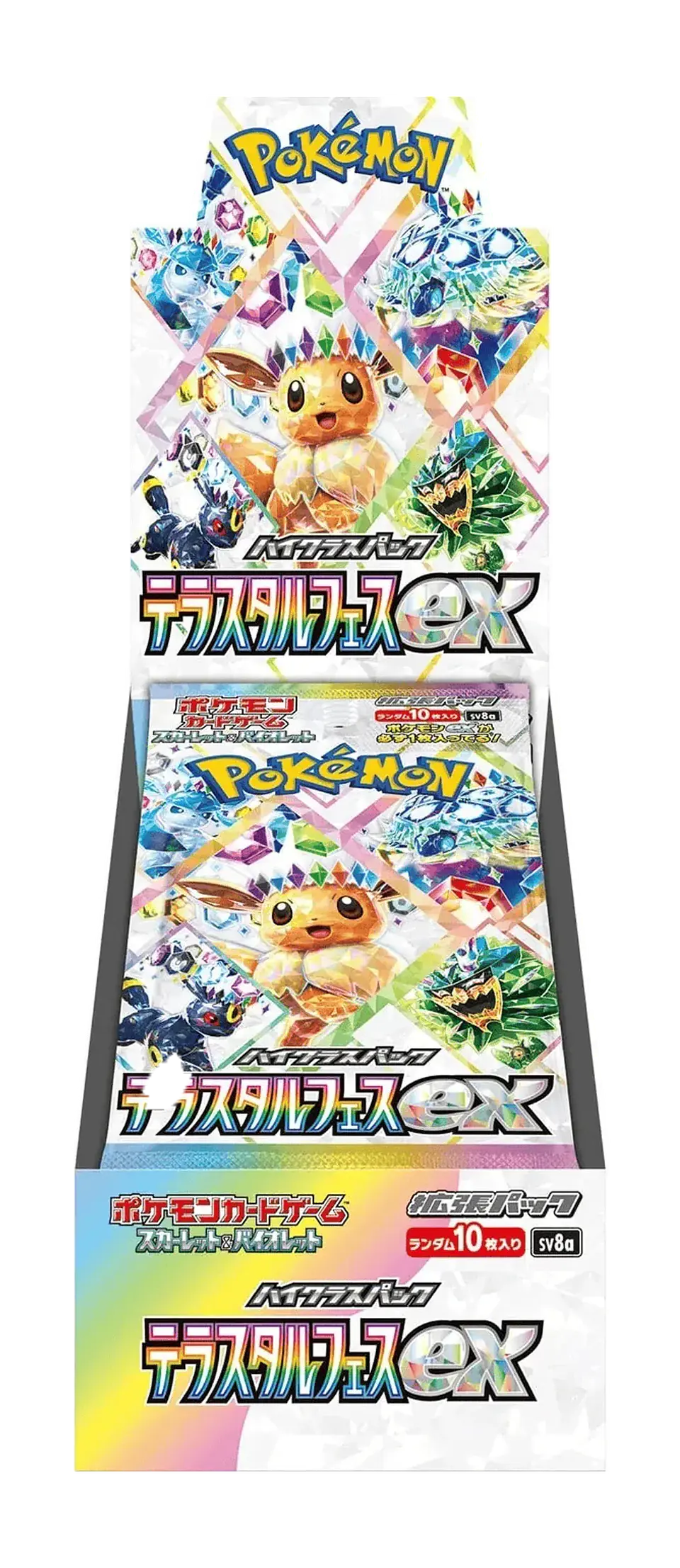 Pokémon Terastal Festival EX – Caja Sellada 1