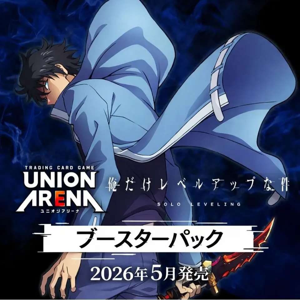 Preventa Solo Leveling - Union Arena 1