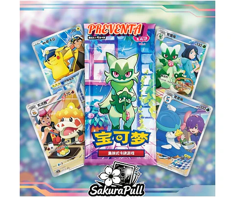 Pokémon Gem Pack Vol. 5 (Edición Especial)