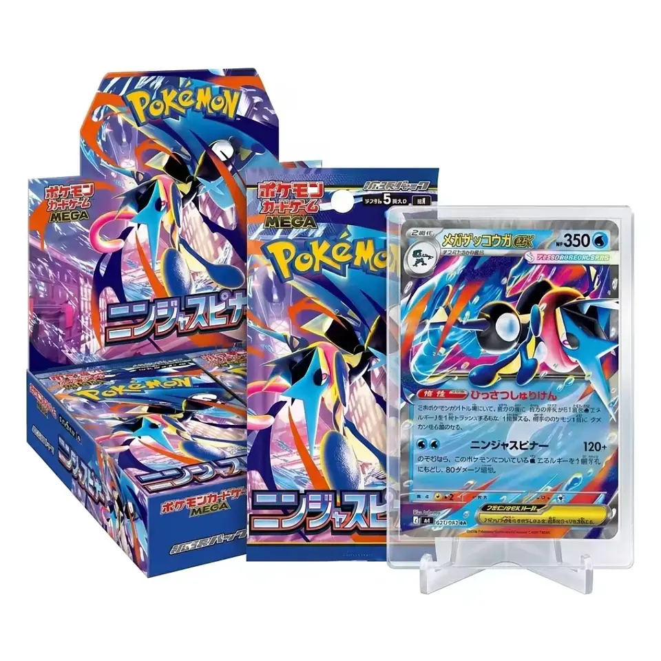 Pokémon TCG Ninja Spinner M4 Booster Box (Japonés) 2