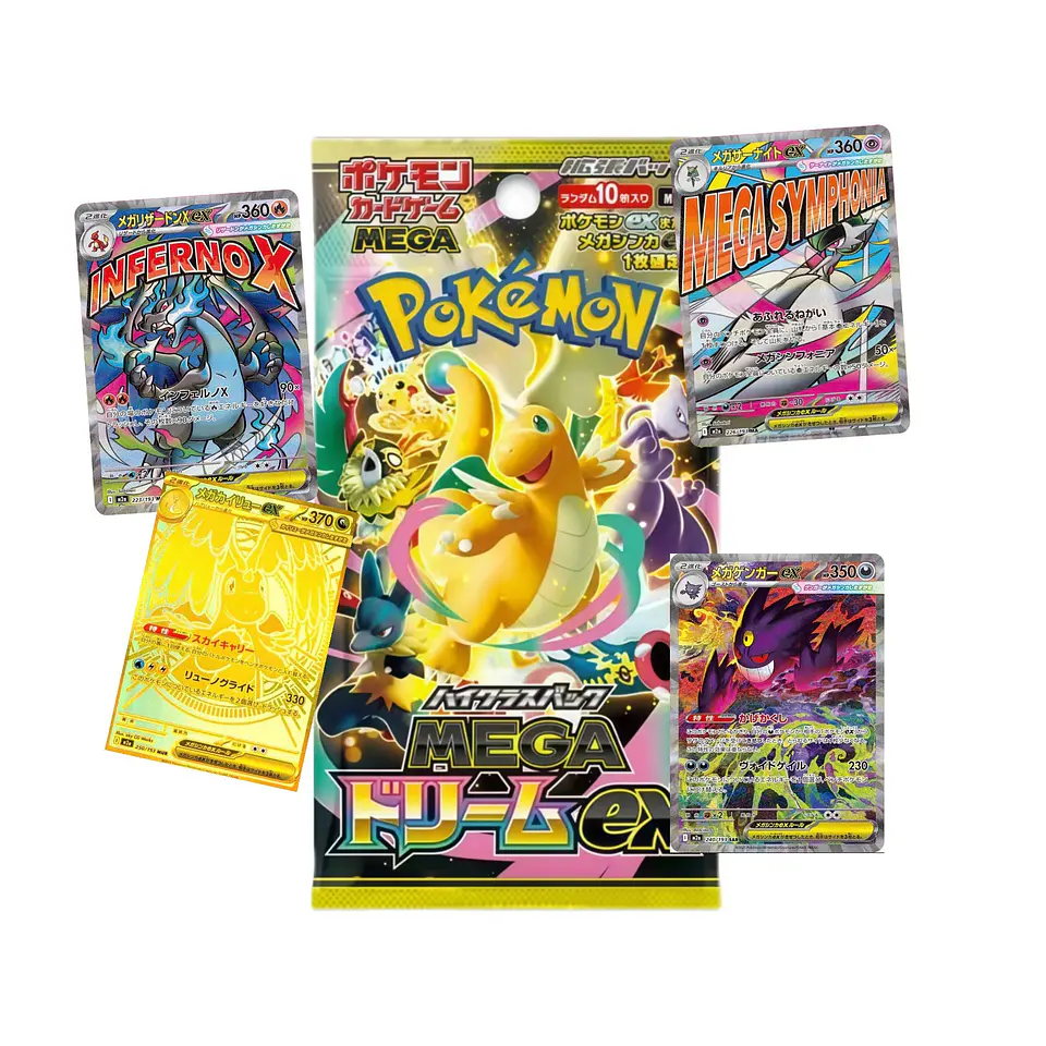 Pokémon TCG Mega Dream EX Booster Box (M2a) Japonés 2