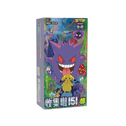 Pokémon Collect 151 Surprise Vol. 3 Gengar Chinese Booster Box
