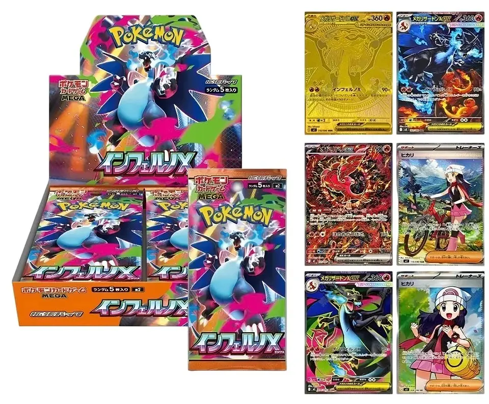 Pokémon TCG: Inferno X M2 Booster Box (Japonés) 2