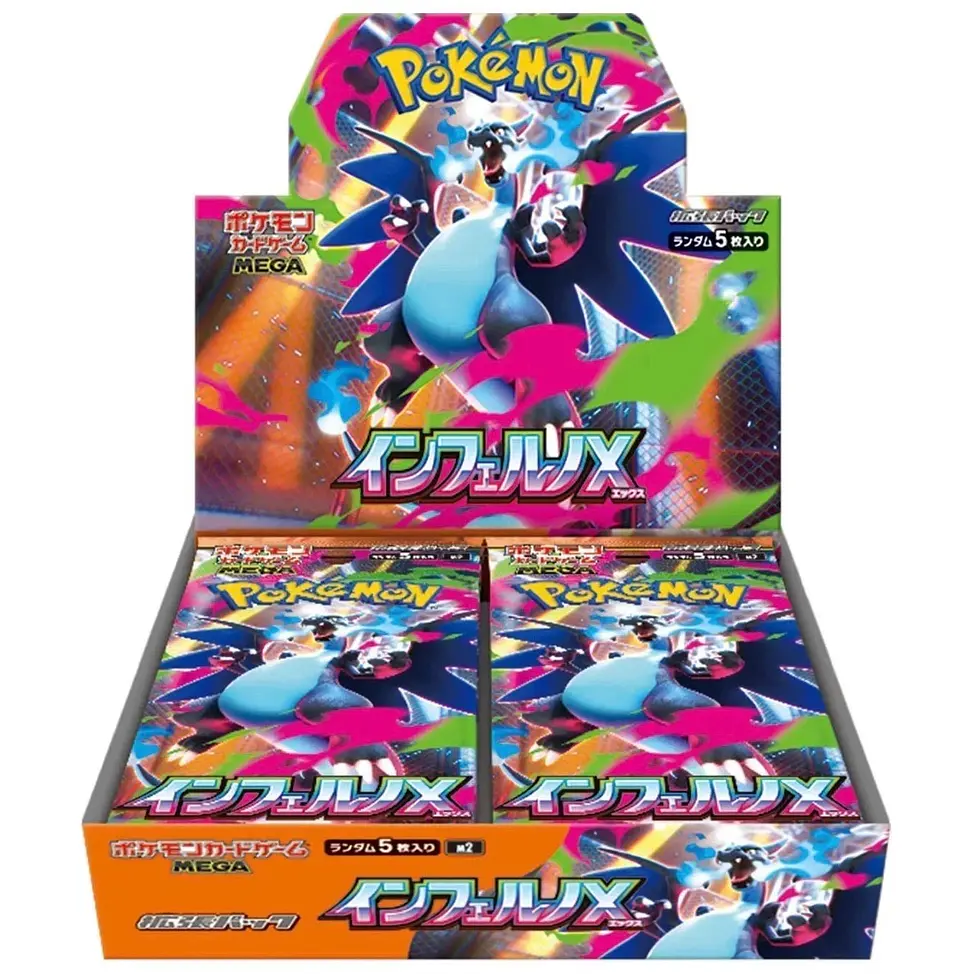 Pokémon TCG: Inferno X M2 Booster Box (Japonés) 1