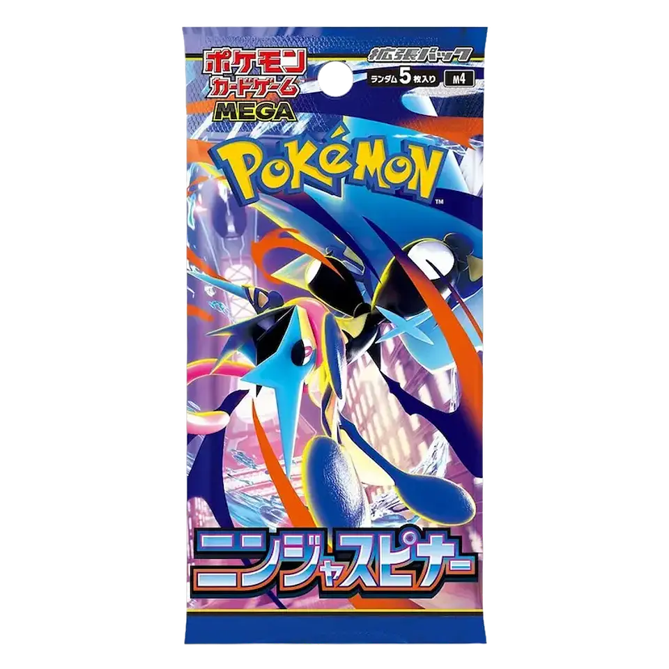 Pokémon Ninja Spinner M4 (Edición Japonesa) 1