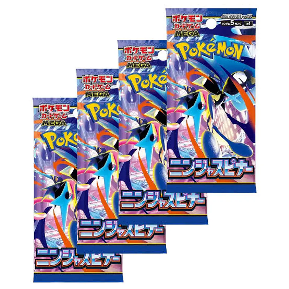 Pokémon Ninja Spinner M4 (Edición Japonesa) 3