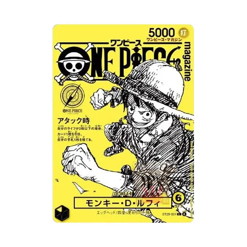 PREVENTA – One Piece Magazine Vol. 2 + Carta Promo Luffy 2