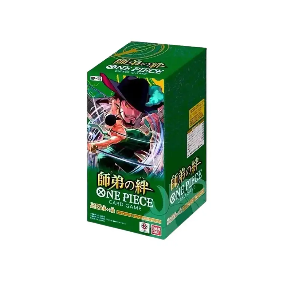 One Piece Card Game OP-12 Japanese – Legacy of the Master 2