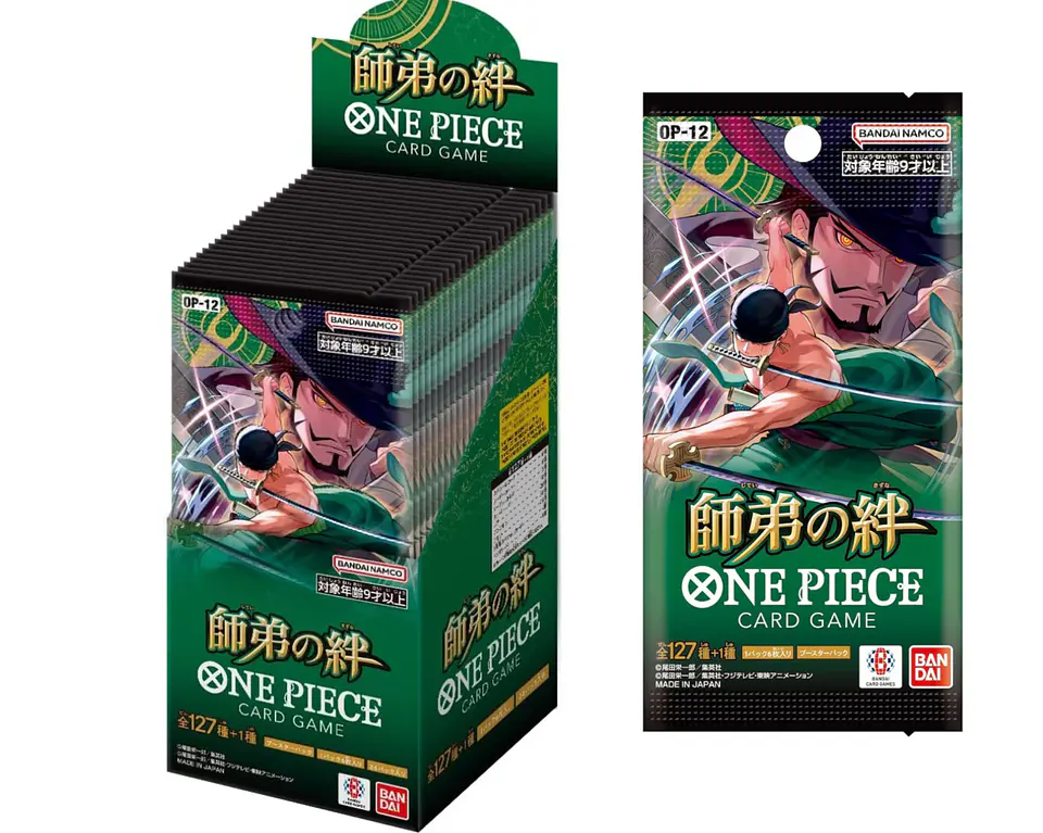 One Piece Card Game OP-12 Japanese – Legacy of the Master 3