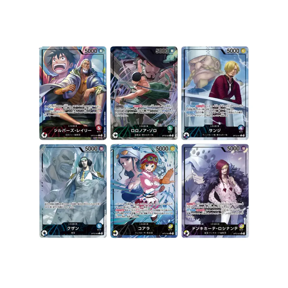 Booster Pack One Piece Card Game OP-12 Japanese 2