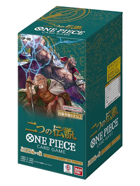 One Piece Card Game OP-08 Japanese - Two Legends
