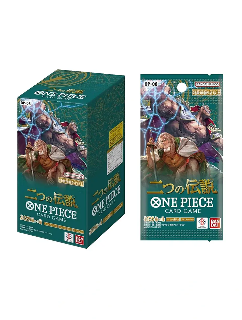 One Piece Card Game OP-08 Japanese - Two Legends 2