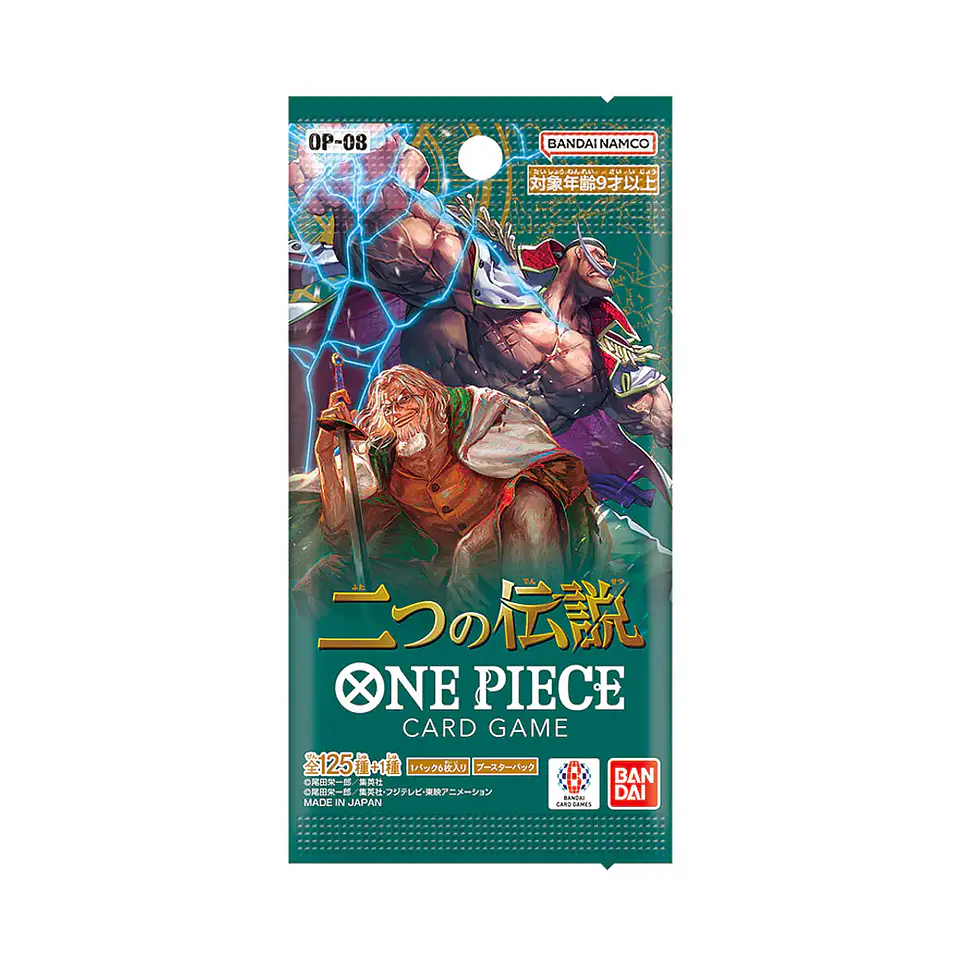 Booster Pack One Piece Card Game OP-08 Japanese - Two Legends 1