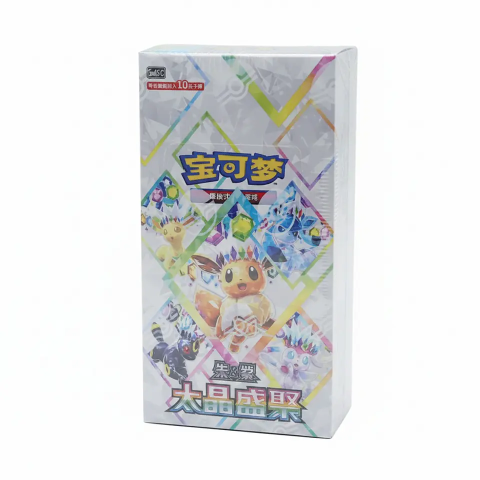 PREVENTA Pokémon Crystal Gathering Booster Box (Chino Simplificado)  3