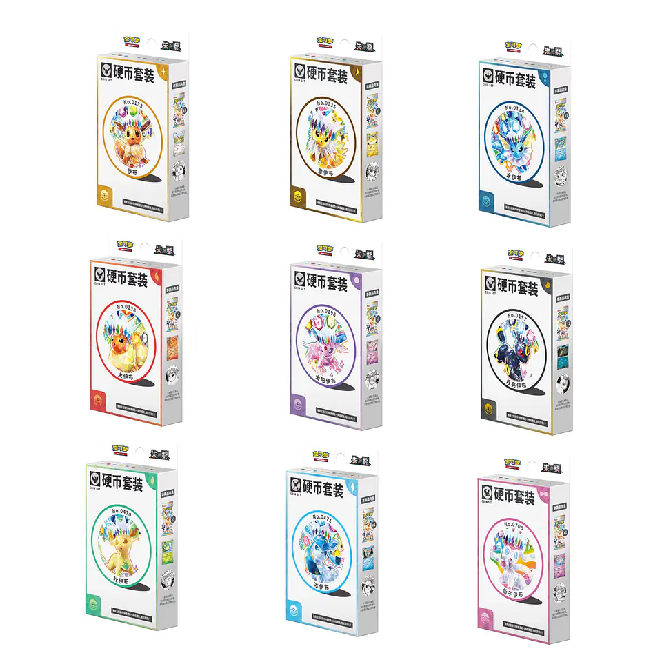 PREVENTA Pokémon Grand Gathering Coin Set (Chino Simplificado) 3