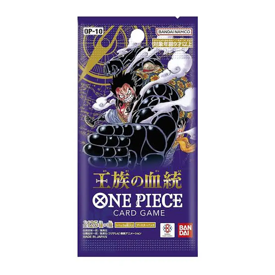 One Piece OP-10 Royal Blood Booster Box Japonés 2