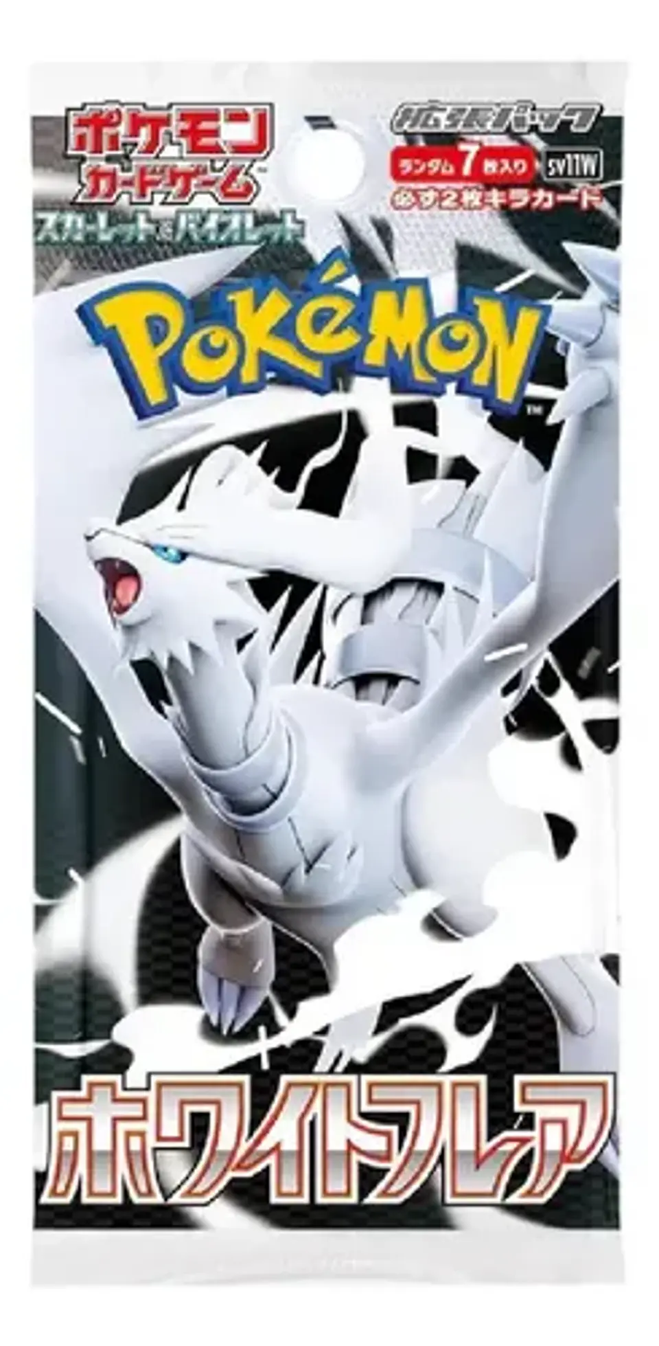 Pokémon TCG White Flare SV11W Booster Box | Japonés 🇯🇵 2