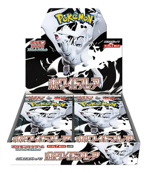 Pokémon TCG White Flare SV11W Booster Box | Japonés 🇯🇵