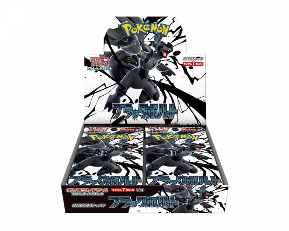 Pokémon TCG Black Bolt SV11B Booster Box | Japonés 🇯🇵 1