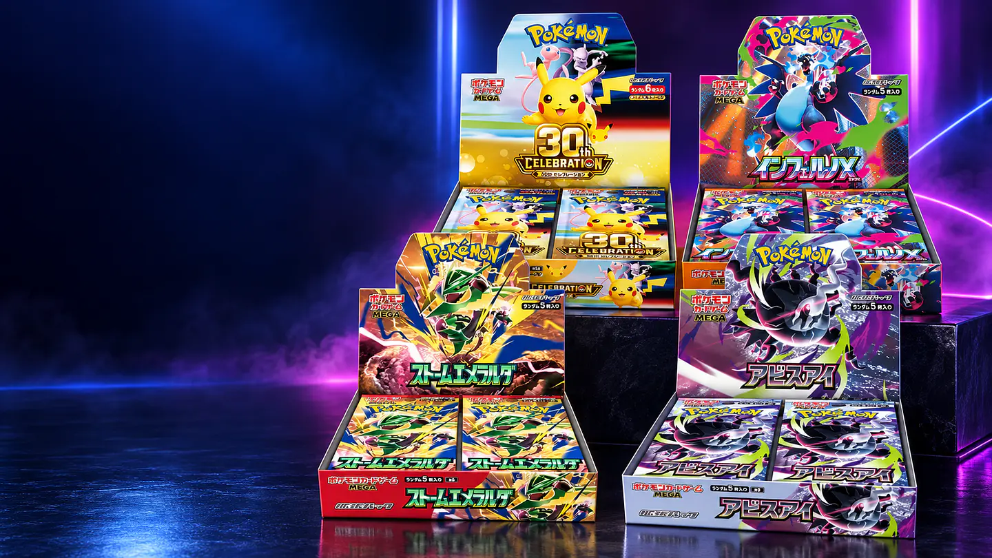 COLECCIÓN JAPONESA